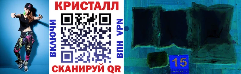 АМФЕТАМИН VHQ  Купить закладки  Новоуральск 