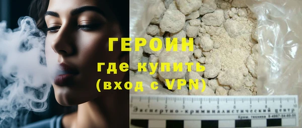 бутират Баксан