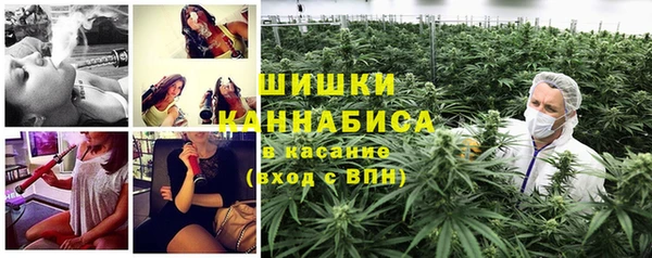 дистиллят марихуана Балахна