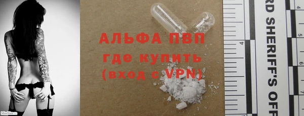 дурь Беломорск