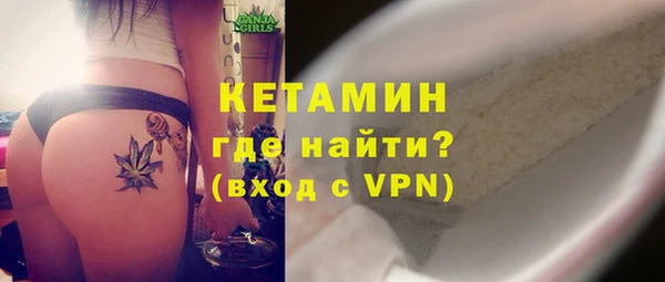 марки lsd Белоозёрский