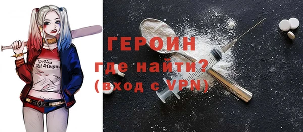 бутират Баксан