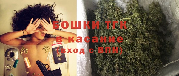 бутират Баксан