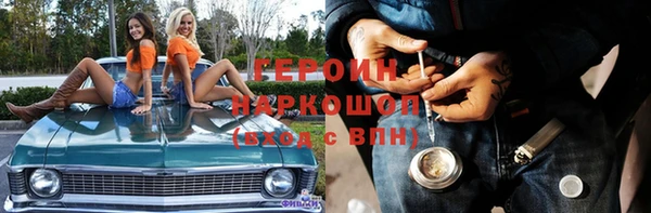 дурь Беломорск