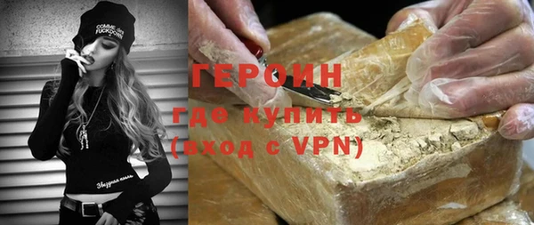 дурь Беломорск