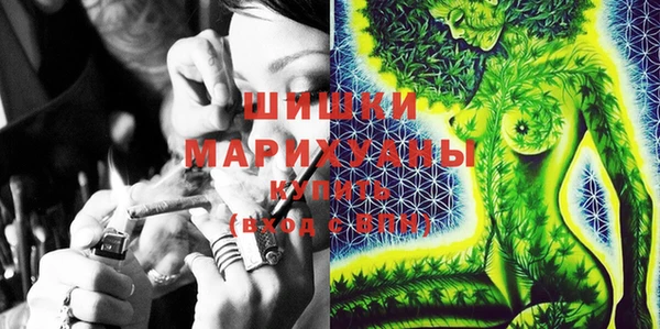 марки lsd Белоозёрский