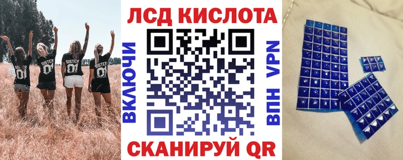 Марки N-bome 1,5мг  Купить  Новоуральск 