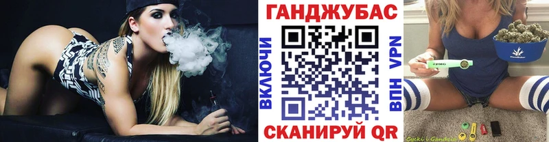 Купить Новоуральск Канабис AK-47